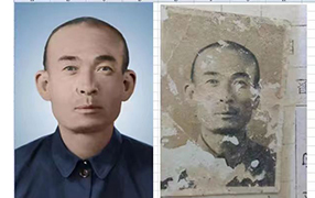 友好老照片修复-2